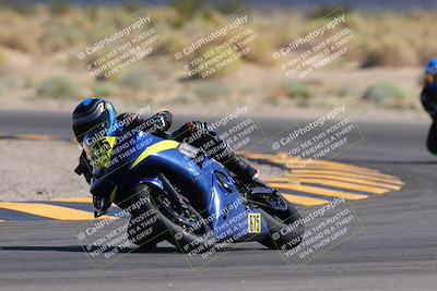 media/Oct-07-2023-CVMA (Sat) [[f84d08e330]]/Race 9 Amateur Supersport Middleweight/